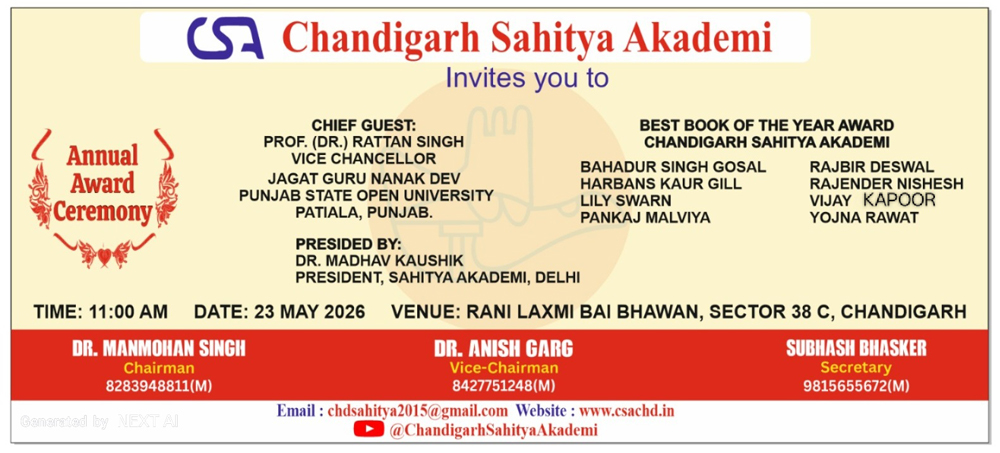 Upcoming Event 2